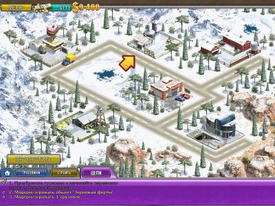 Виртуальный город 2: Райский курорт / Virtual City 2: Paradise Resort (2011 / Rus) - Torrent