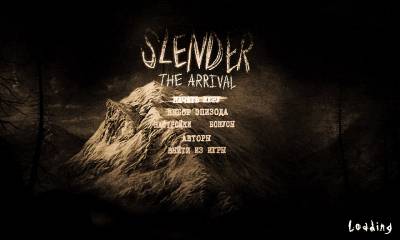 Slender: The Arrival v1.5.6 / v1.5.5 (2013 - Eng)