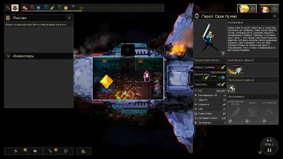 Dungeon of the Endless v1.10 (2014) [Rus / Eng / Multi4] +8 DLC